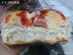 DSC02536-上海财经大学-绿叶食堂