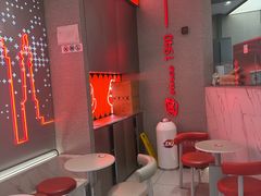 -DQ·蛋糕·冰淇淋(西城红场店)
