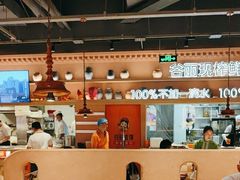 -谷丽麦馕新疆菜·清真(步步高梅溪新天地店)
