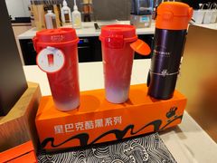 -星巴克臻选(重庆大学城熙街店)