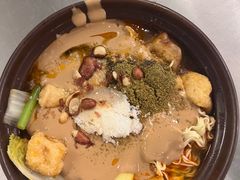 -O记东北砂锅麻辣烫