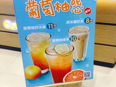 -CoCo都可(福州宝龙广场店)