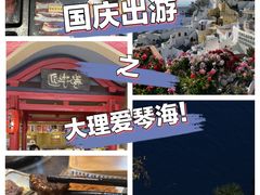 -匠牛亭·锅物烧肉放题自助(昆百大·泰业城店)