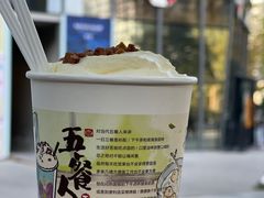 -茶颜悦色(花园道店)