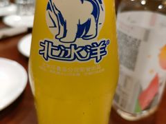 -老五四季涮肉(白纸坊店)