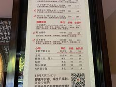 -大唐盲人按摩中心(黄山路店)