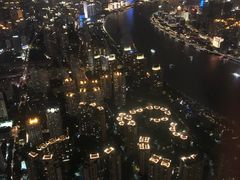 -上海环球金融中心云端足球盛典