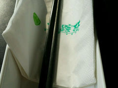 -仙踪林(北展店)