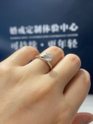 -LightOnly·培育钻石婚戒定制(天坛店)