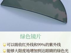 -太原茂业天地购物中心