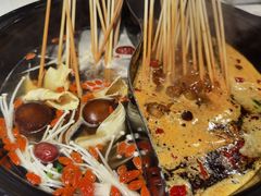 -钢管厂五区小郡肝串串香(南山店)