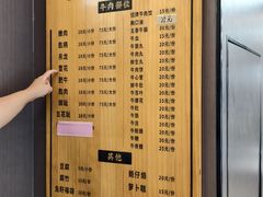 -老猫牛肉火锅(沙溪店)
