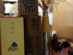 -荒岛书店(黄县路店)