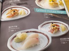 -村上一屋·亚洲菜融合小馆(南楼店)