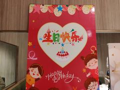 -海底捞火锅(盈石八一广场店)