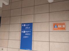 -复旦大学附属中山医院(西院区)