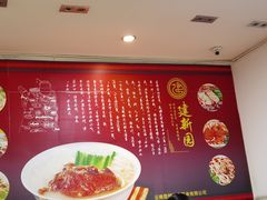 -建新园过桥米线(云纺店)