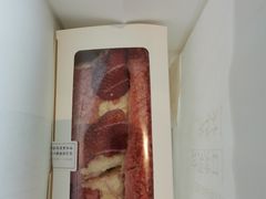 -奈雪的茶(青岛卓悦里INTOWN店)