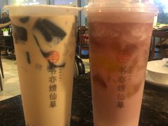 -书亦烧仙草(印象汇都市店)