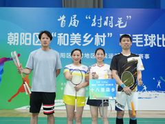 -中地华冠羽毛球俱乐部