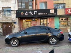 门面-南大门韩国米糕(公滨路店)