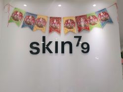 点击看大图 -SKIN79皮肤管理中心