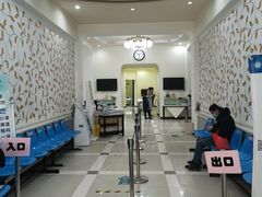 -哈尔滨医科大学附属第四医院(南岗院区)