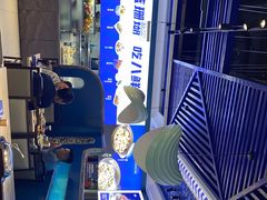 -蓝珊瑚蒸汽海鲜餐厅(龙奥店)