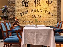 -THE PRESS(申报馆店)