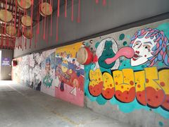 -瑞光创意工厂