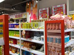 -好特卖HotMaxx(杭州滨江宝龙城店)