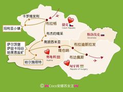 -维也纳国际机场