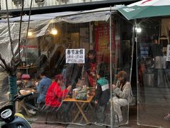 -特色油卤串串(水碾河店)