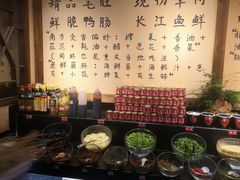 自助调料区-来涮蜀鲜货火锅串串香(菜市口店)