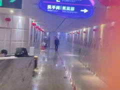 -皇室假期美食水疗会(春风路店)