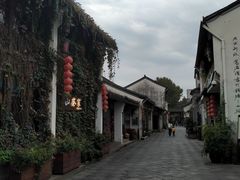 -润和祥小砵头甜酒酿
