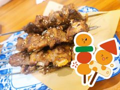 -牧人巷子·大锅羊汤·暴走牛骨(大成路店)