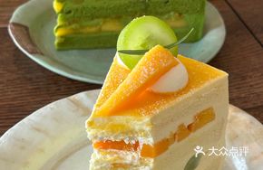Passion Fruit Mango Grape Cream Cake