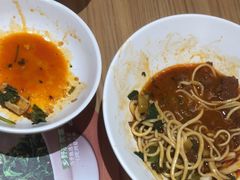 -马记永·兰州牛肉面(3019君尚店)