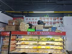 -杭景元·东北老式麻辣烫&炸串(江河时代店)