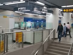 -嘉善路(地铁站)