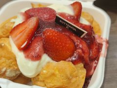 草莓奶油蛋糕牛角包-B&C黄油与面包·THE GARDEN BAKERY概念店(世纪汇店)