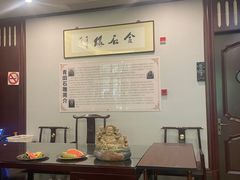 -文涵小院·邻里厨房