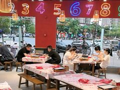 -饶福记·南昌烧烤大排档(九龙湖土著店)