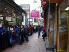-珍妮曲奇聪明小熊(尖沙咀店)