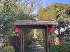 -新荣记(西溪湿地店)