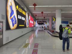 -乌鲁木齐天山国际机场-T3航站楼
