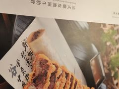 -周三的情书花园餐厅(江北店)