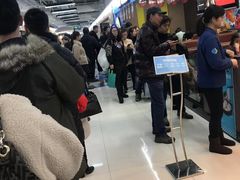-灵芝妹子海鲜米线(香炉礁山姆店)