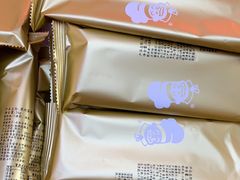 -西村叔叔的店·面包·甜品·蛋糕(崂山丽达店)
